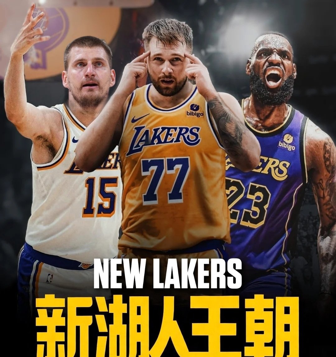 湖人B队翻盘墨西哥男篮，莫里斯绝境逆转的简单介绍