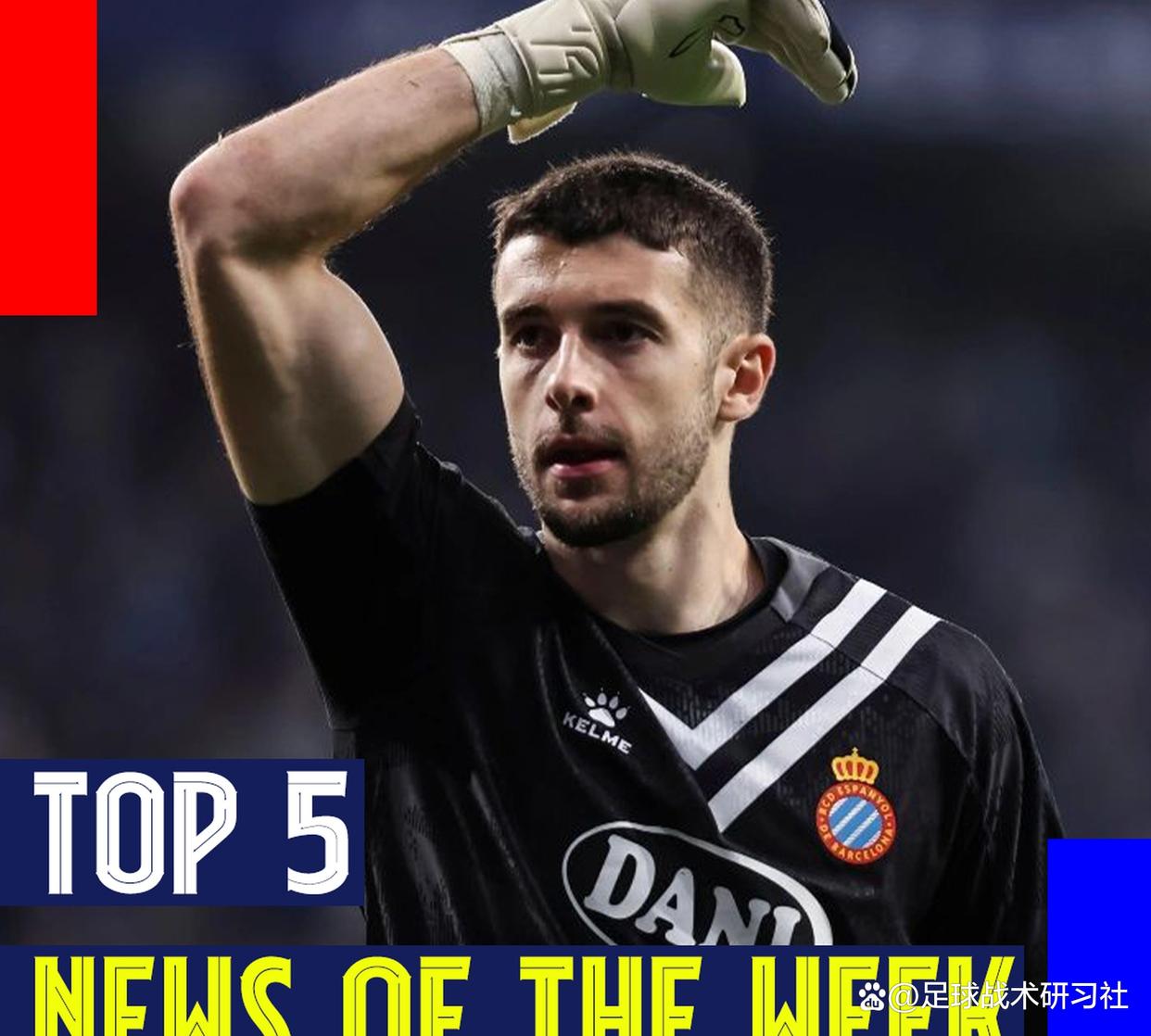 包含球队宣布重金引援,目标进步欧冠的词条 包含球队宣布重金引援,目标进步欧冠的词条