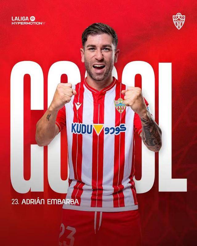 熊猫直播APP-关于阿尔梅里亚主场抗击，自信戒慎预备战胜对手的信息